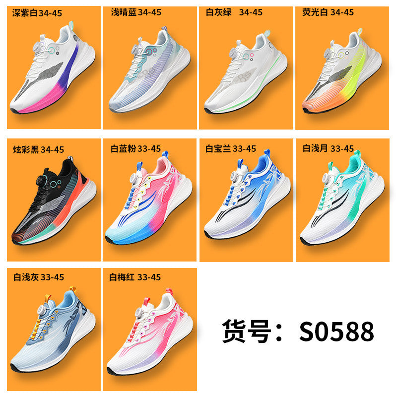 New Chitu Professional Training Running Shoes for Men, Shock Absorption, Racing Carbon Plate Shoes, Couple Style, Non-Slip, Wear-Resistant Sports Shoes