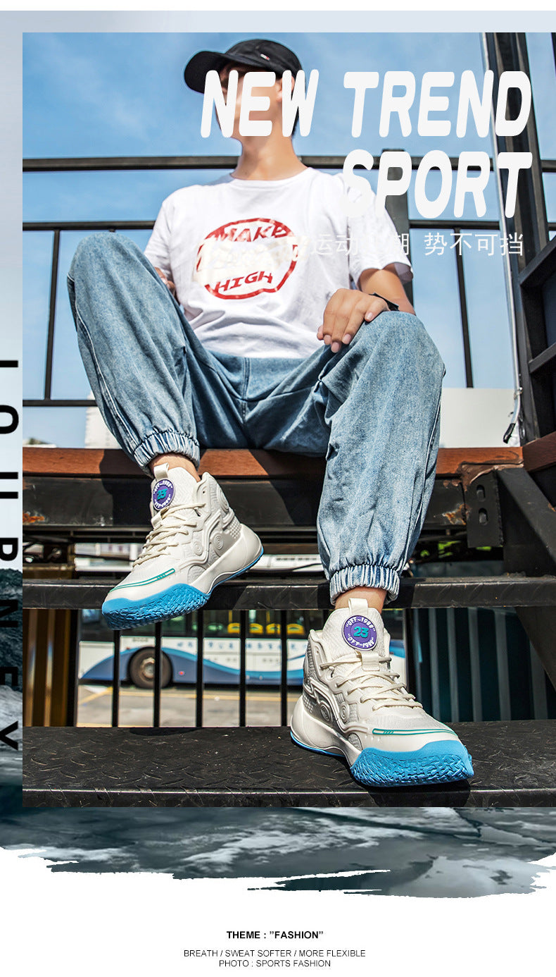 Four Seasons New Non-Slip Wear-Resistant Shock-Absorbing Youth High-Top Breathable Comfortable Sports Shoes Trendy Practical Basketball Shoes