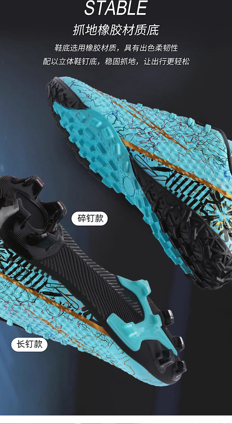 New professional football shoes for men and women AG Spike TF Broken Nail Youth Student Grassland Competition Training Shoes