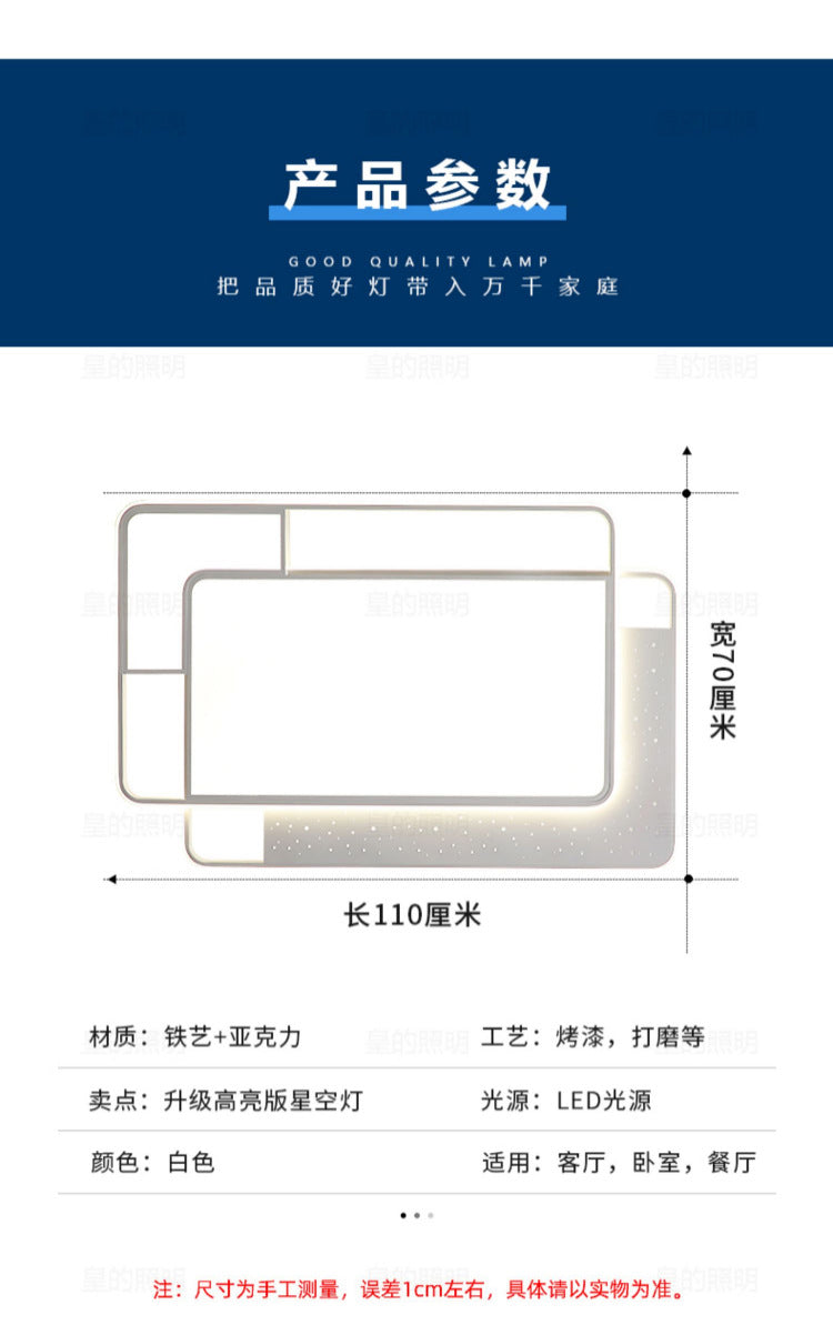 Zhongshan Lighting Ceiling Light LED Bedroom Dining Room Living Room Light Modern Simple Elegant Whole House Package Set Balcony