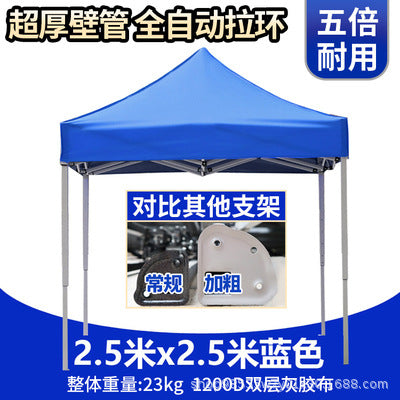 Outdoor Advertising Sunshade Folding Four-Corner Retractable Tent Advertising Umbrella Windproof Rainproof Stall Large Umbrella Four-Leg Tent