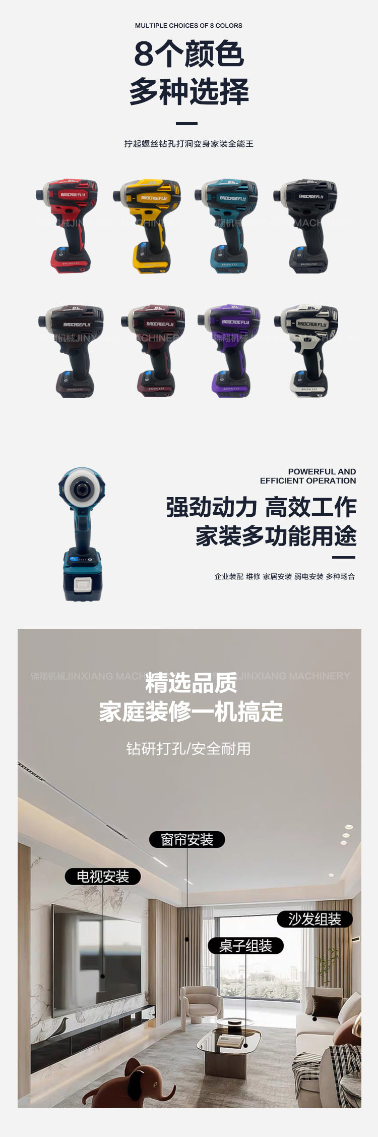 MT172Tongjinxiang Cordless Screwdriver Wrench Electric Drill Screw Rechargeable Explosion Source Factory Wholesale