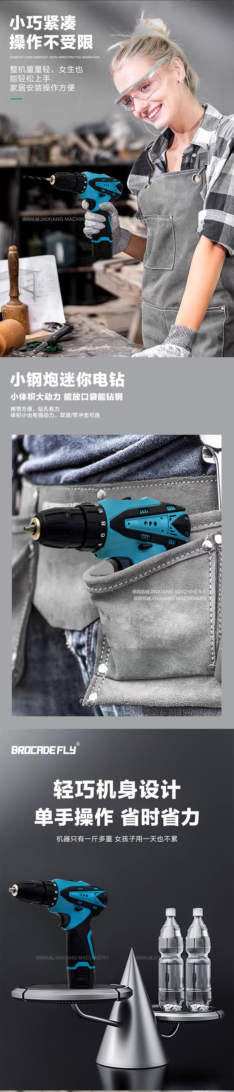 Electric hand drill12V Electric Screwdriver Lithium Battery Driver Pistol Drill Wholesale Power Tools