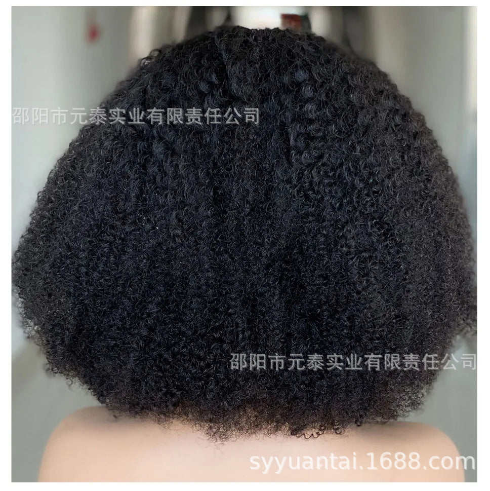Kinky Curly Headband Wig  Brazilian Human Hair 180% Density