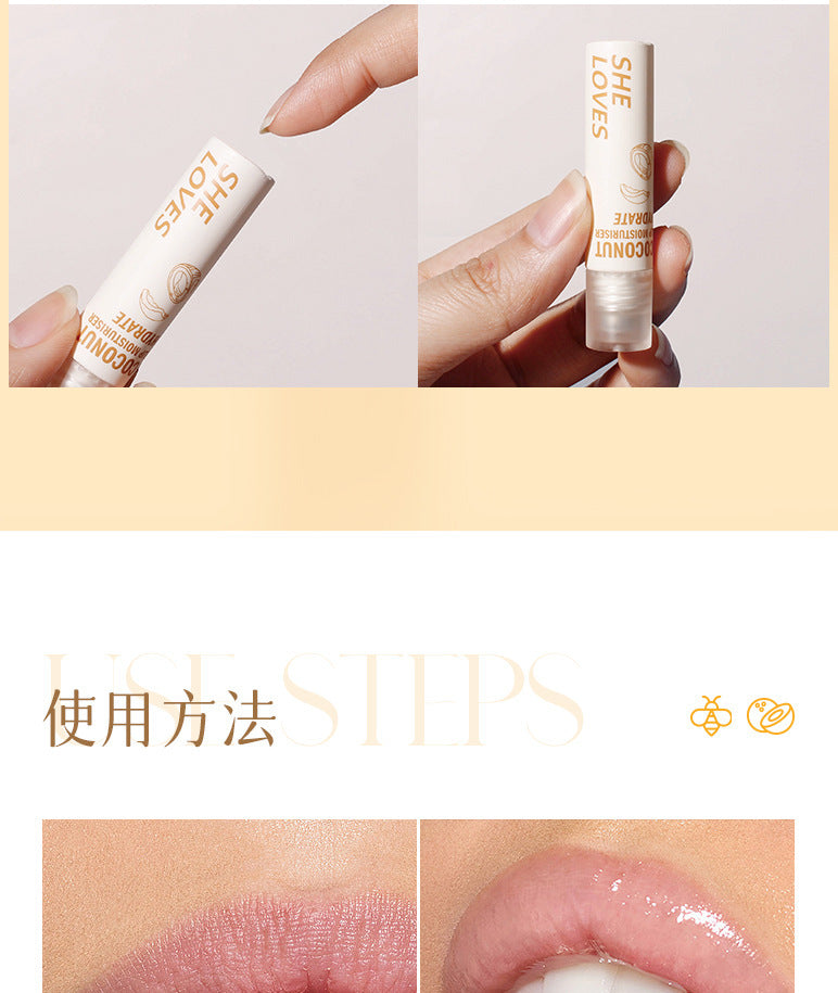 Honey Coconut Roll-On Lip Oil Long-lasting lightening lip lines moisturizing nourishing transparent glossy glass lip gloss