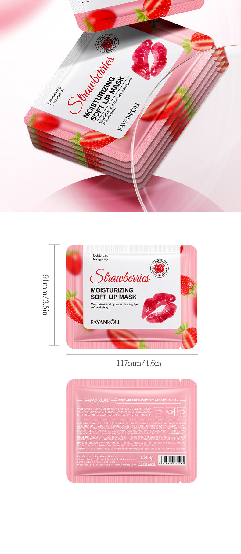 Plant and Fruit Lip Mask Series FAYANKOU Moisturizing Anti-Chap Hydrating Lip Patches Cross-Border Wholesale