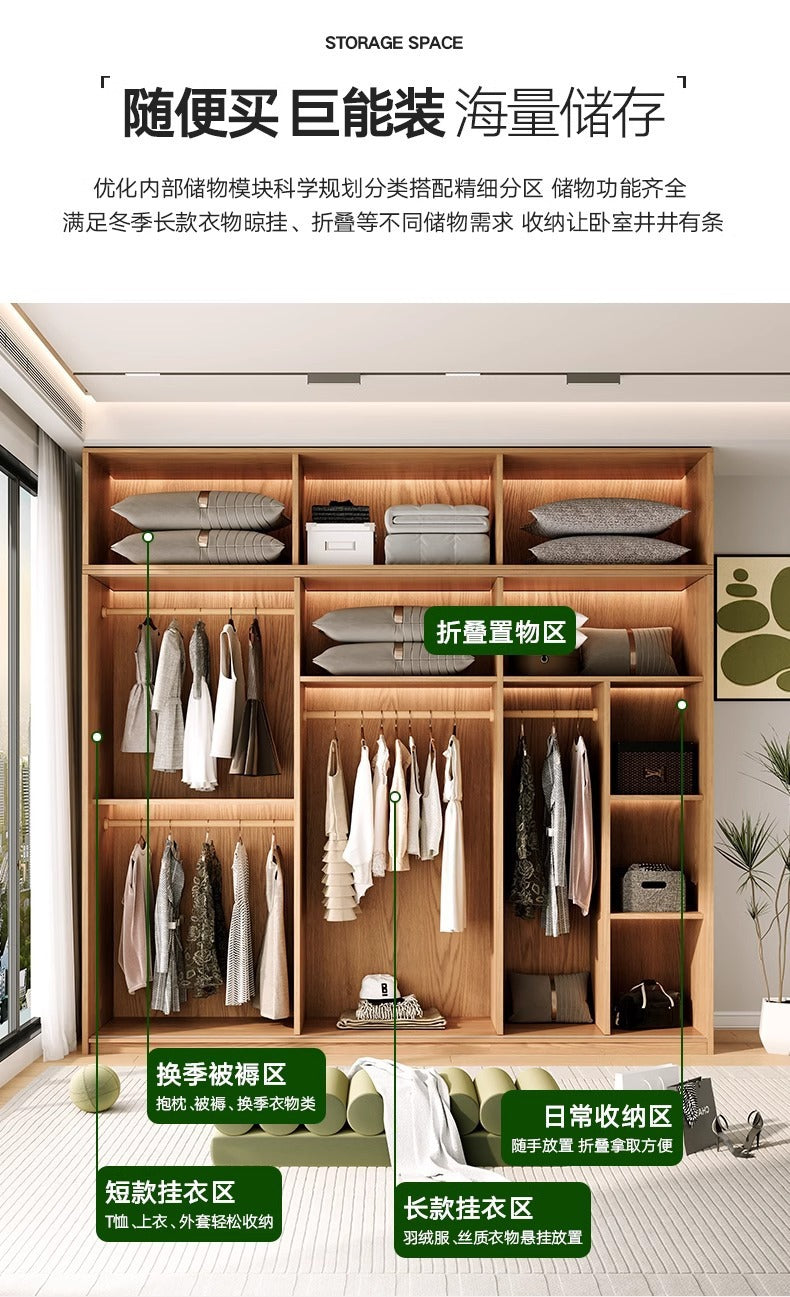 All Solid Wood Oak Sliding Door Wardrobe for Home Bedroom North American Style Small Apartment Sliding Door Cabinet Sliding Door Closet