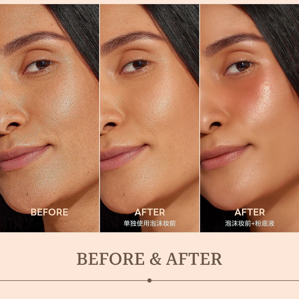 SheLoves Foam before makeup application Hot-selling Makeup Primer Foam Isolation Cream Brightening Skin Tone Primer