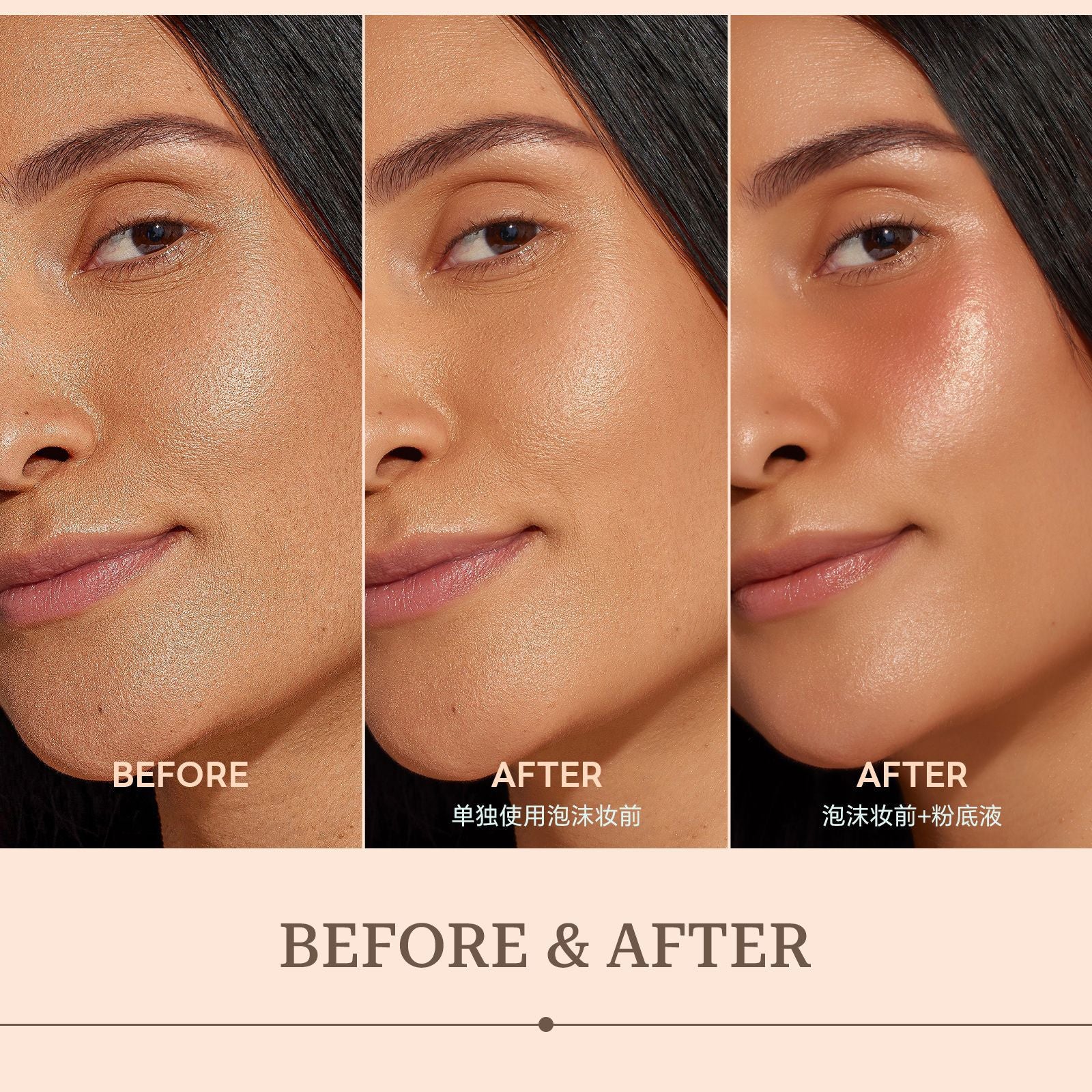 SheLoves Foam before makeup application Hot-selling Makeup Primer Foam Isolation Cream Brightening Skin Tone Primer