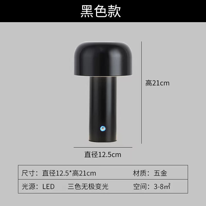Creative Bellhop Mushroom Lamp led Bedroom bedside bar ambiance usb Rechargeable Decorative Night Light