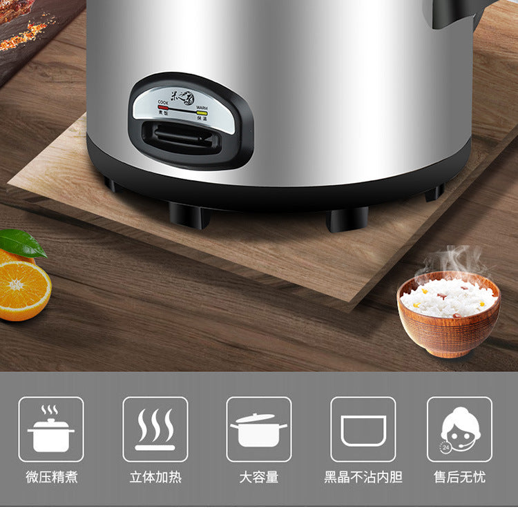 Small Home Appliance Factory Wholesale Large Capacity Xishi Pot Hotel Canteen10L13L18L Extra Large Rice Cooker20-35People