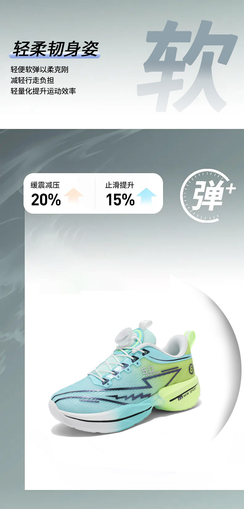 2025Summer New Boys' Shoes for Older Children Lightweight Shock-Absorbing Sports Shoes Mesh Breathable Professional Racing Running Shoes