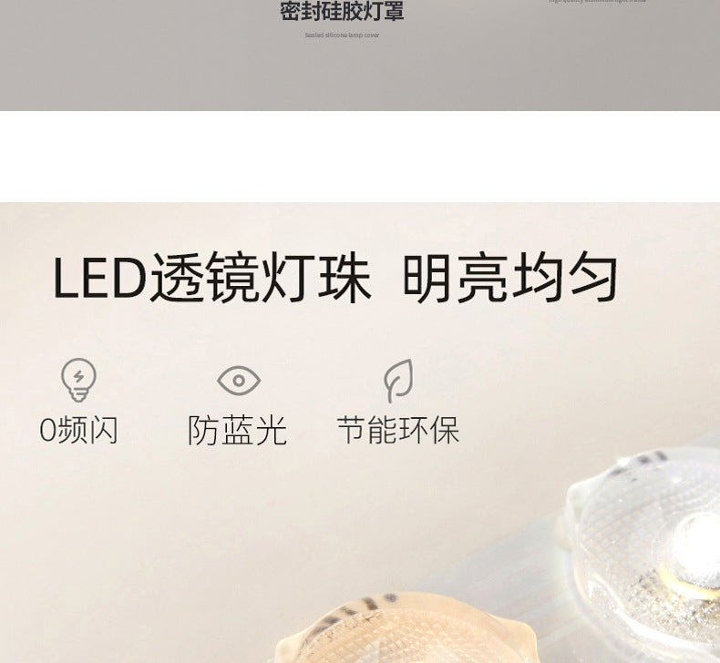 Living Room Ceiling Light Modern Minimalist2025New Year Creative Internet Celebrity Cream Style Master Bedroom Lamp Minimalist Main Lamp