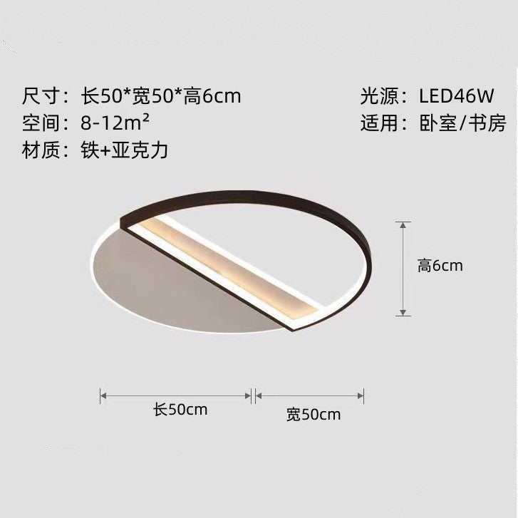 2025New Simple Modern Style led Ceiling Lamp Round Room Light Fixture Nordic Style Master Bedroom Dining Room Home Light Fixture