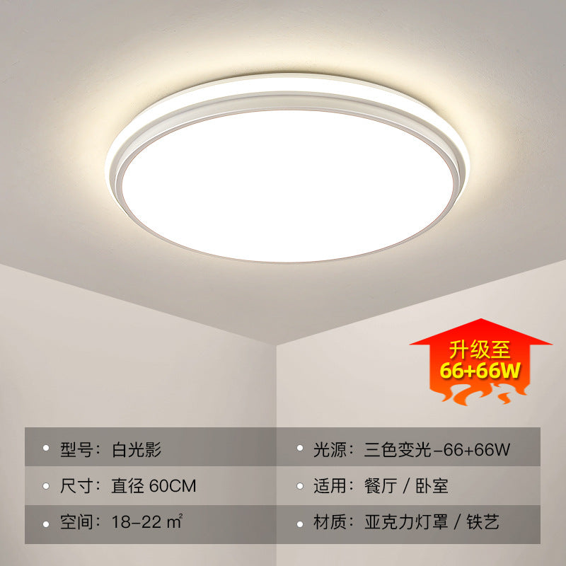 Full Spectrum Home Ceiling Light Bedroom Modern Simple White Nordic Internet Celebrity Art Ultra Bright led Master Bedroom