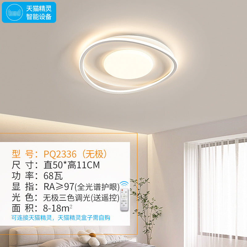 Living Room Ceiling Light Modern Minimalist2025New Year Creative Internet Celebrity Cream Style Master Bedroom Lamp Minimalist Main Lamp
