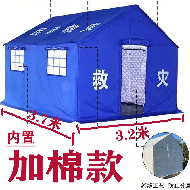Disaster Relief Tent Standard Civil Affairs Outdoor Emergency Site Civilian Site Engineering Cotton-Padded Cold-Proof Rain-Proof Emergency Tent