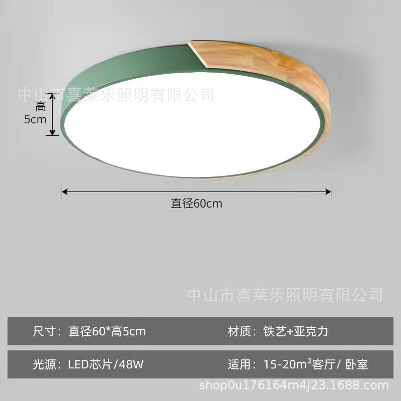 LED Lamp Bedroom Lamp Modern Simple Nordic Ceiling Lamp Creative Children's Room Study Round Room Living Room Study