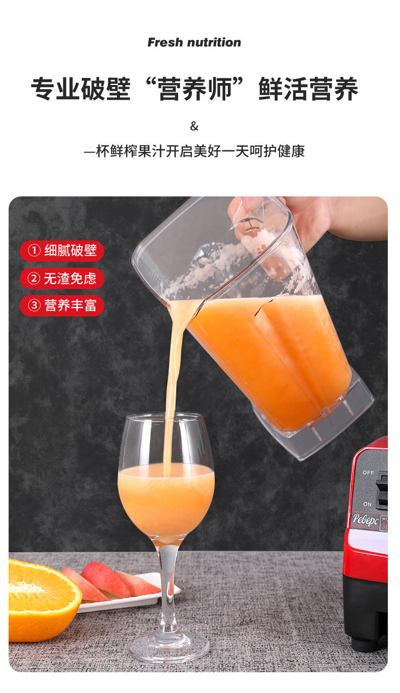 Foreign Trade  Fully Automatic Multi-Functional Household Juicer Blender Food Processor Grinder Mixer