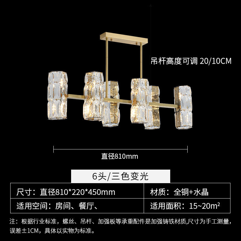 All-Copper Crystal Chandelier Post-Modern Minimalist Nordic Living Room Lamp Dining Room Chandelier Creative Bedroom Lamp Clothing Store Lighting