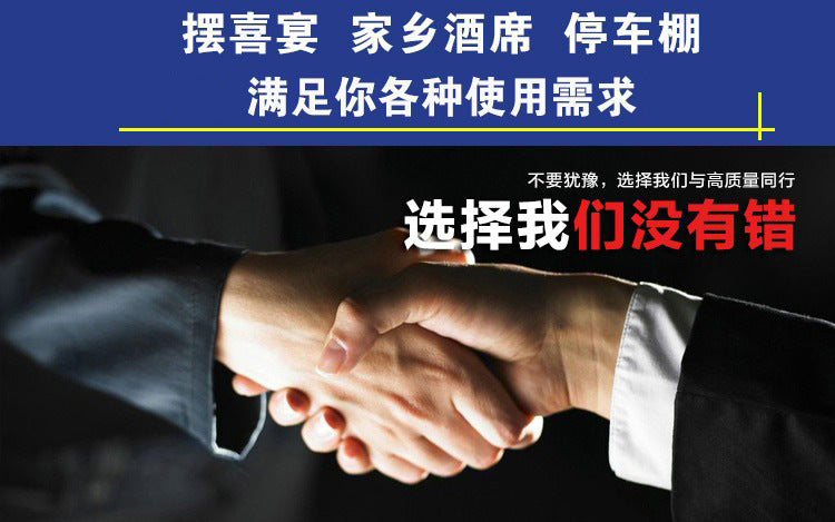 Outdoor Sunshade Shelter Sun Protection Waterproof Home Parking Shed Food Stall Rural Wedding Celebration Mobile Banquet Tent