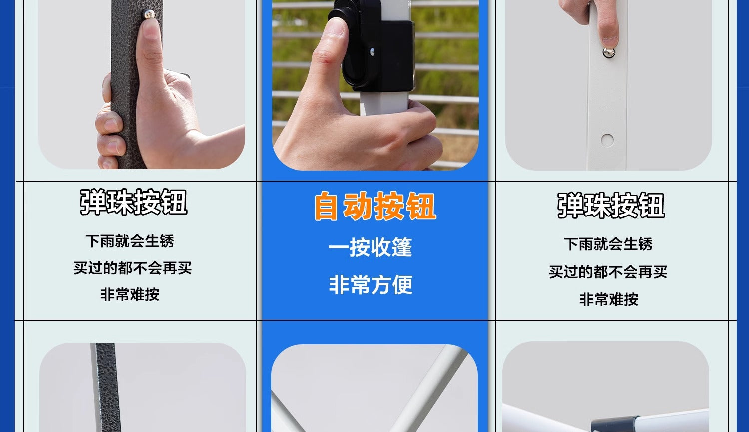 Four-Legged Rainproof Tent Four-Corner Sun Umbrella Outdoor Canopy Sunshade Stall Use Rain Cover Retractable Folding Tent