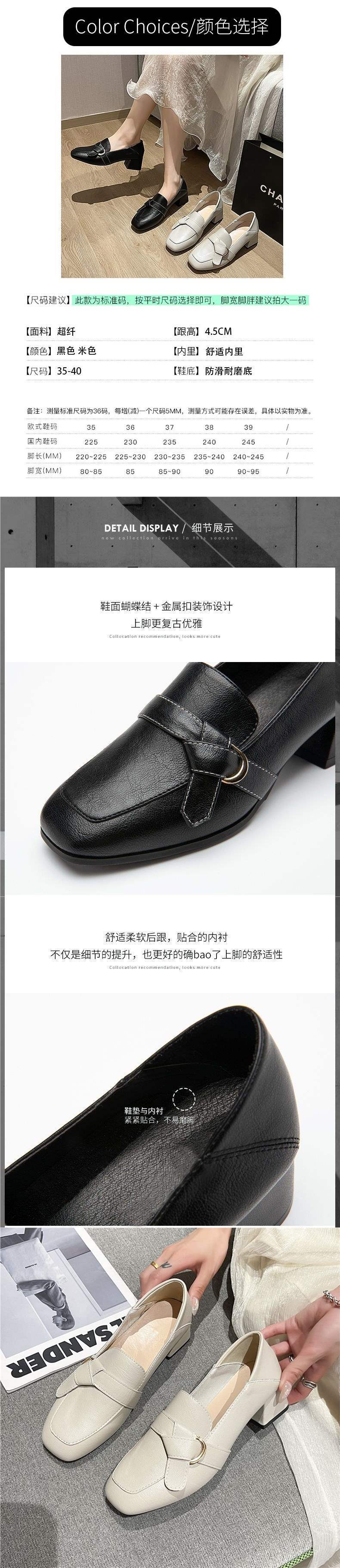 Internet Celebrity Women's Shoes2025Spring New Versatile Square Toe Loafers Chunky Heel Slip-On Two-Way Wear Single Shoes