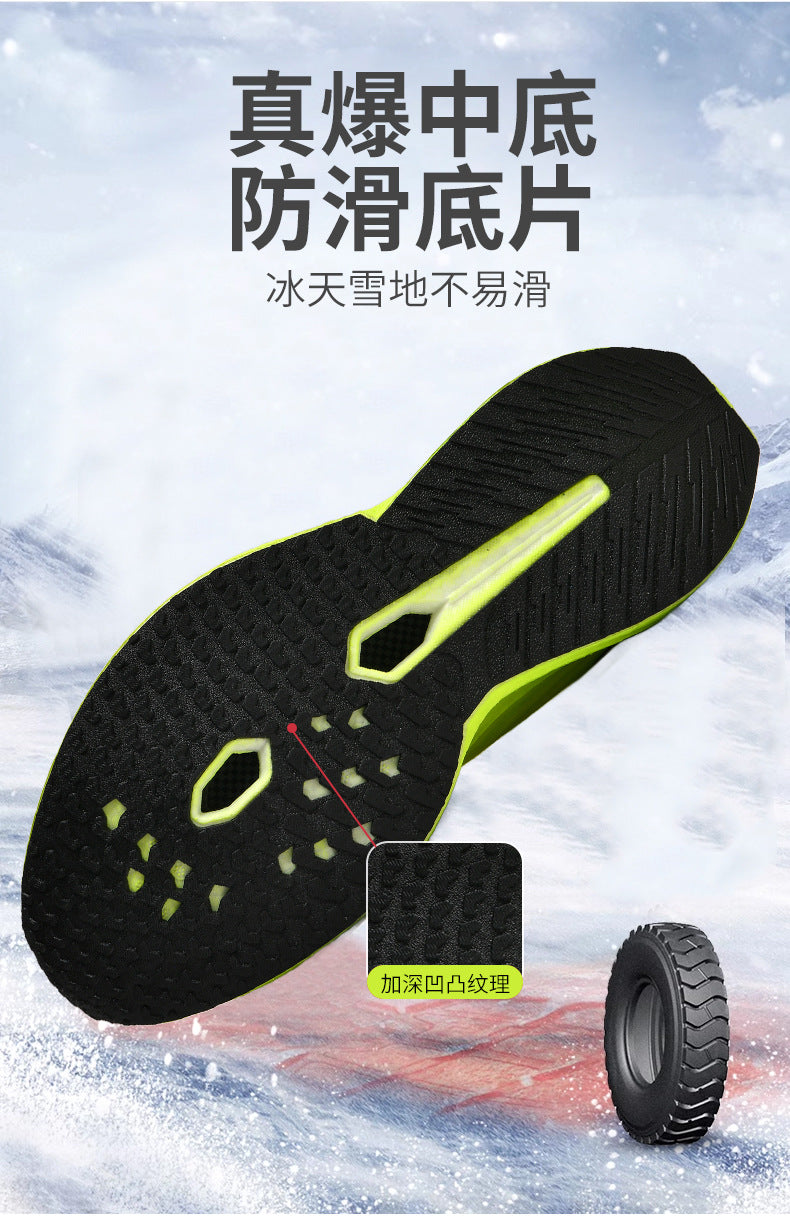 Friction Sound Real Explosion Soft Sole Breathable Racing Running Shoes Unisex Versatile Shock Absorption Anti-Slip Couple Casual Sports Shoes