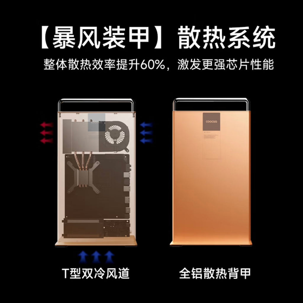 27Inch Computer All-in-One Computer Ultra-Thin Home Business Office Online Class Game Design Desktop12Octa-Core Processor