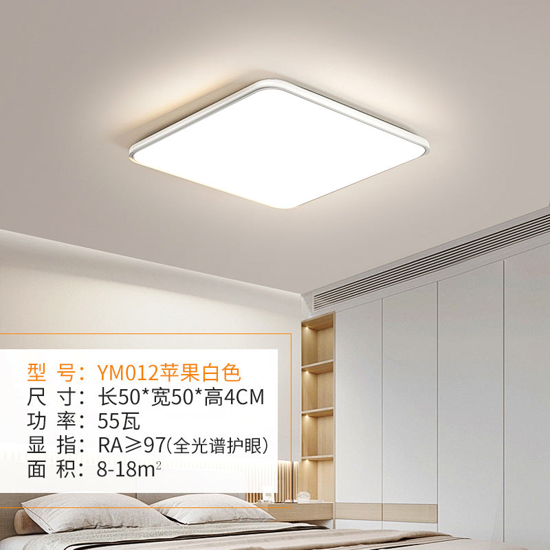 Full Spectrum Eye Protection Ceiling Lamp Study Bedroom Lamp led Ultra-thin Living Room Lamp led Modern Minimalist Elegant Main Light