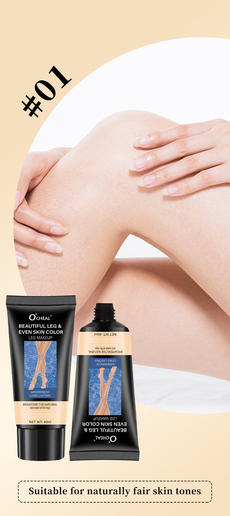 Makeup European and American Concealer Leg Cream Waterproof Even Skin Tone Tanning Cream Stocking Cream Leg Care Moisturizer