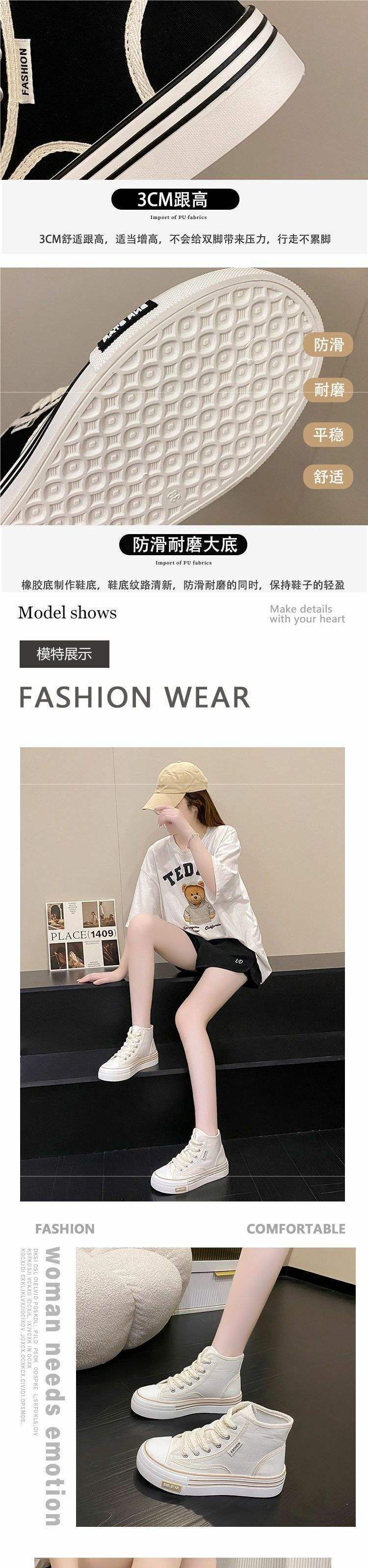 Women's High-Top Canvas Shoes2025New Spring Summer Niche Versatile Casual Shoes Trendy Student Soft Sole Lightweight White Shoes