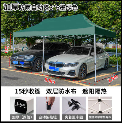 Outdoor Tent Advertising Retractable Folding Sunshade Large Umbrella Four-legged Umbrella Canopy Parking Rainproof Shelter Four-corner Stall Use