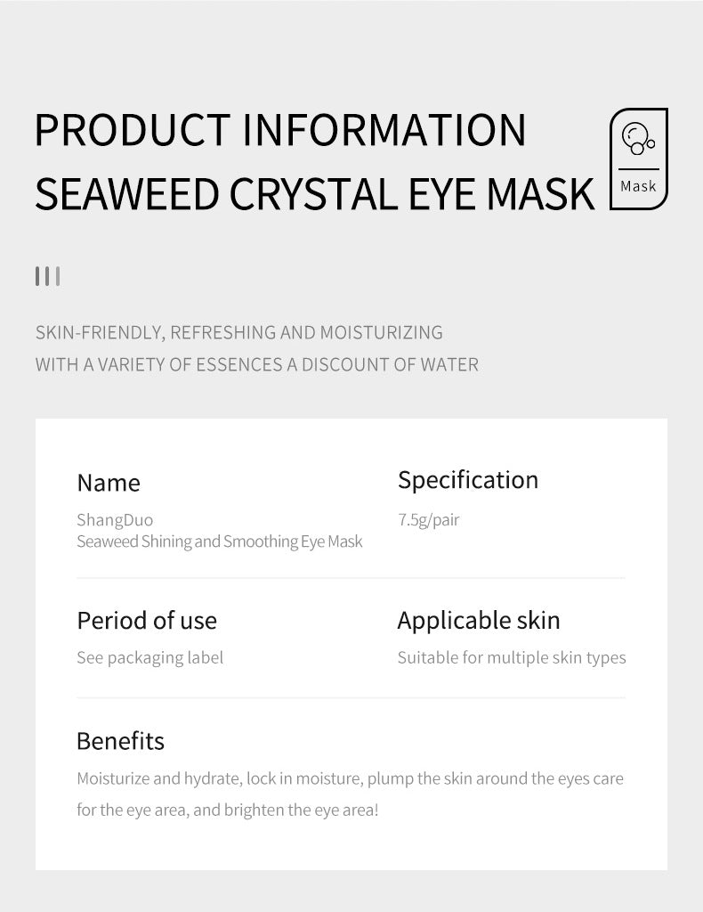 Eye Mask SADOER Caviar Eye Mask Pack Moisture replenishment Cross-border Foreign Trade Skincare Wholesale