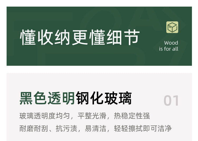 Solid Wood Sliding Door Bedroom Wardrobe Italian Minimalist Black Glass Door Modern Simple High-Grade Oak Storage Closet