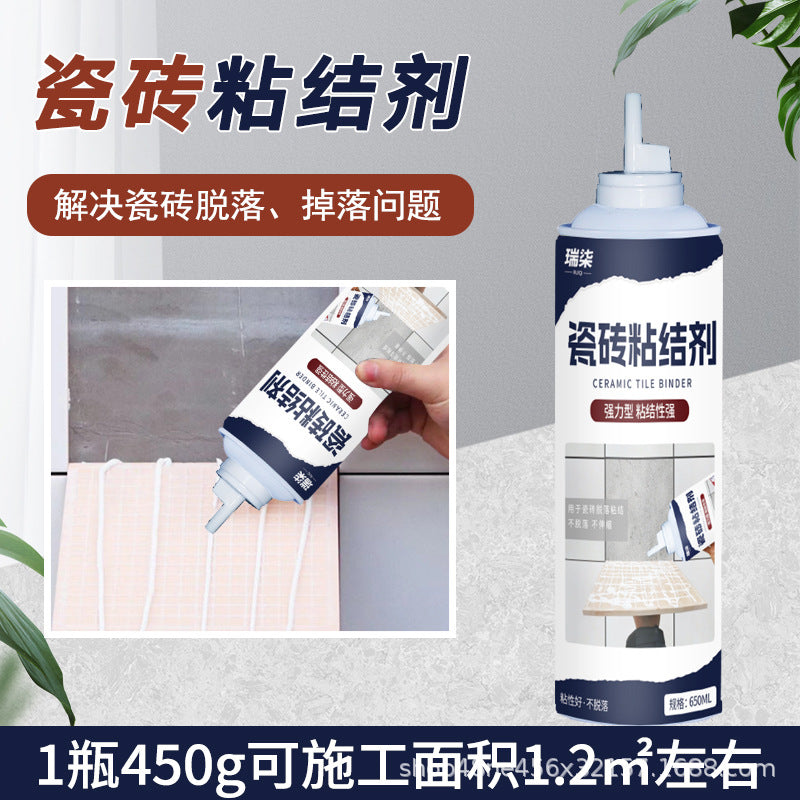 Manufacturer Tile Grout Adhesive Odorless Strong Wall Tile Bonding Agent Penetrating Floor Tile Quick-Drying Injection Grout Customization