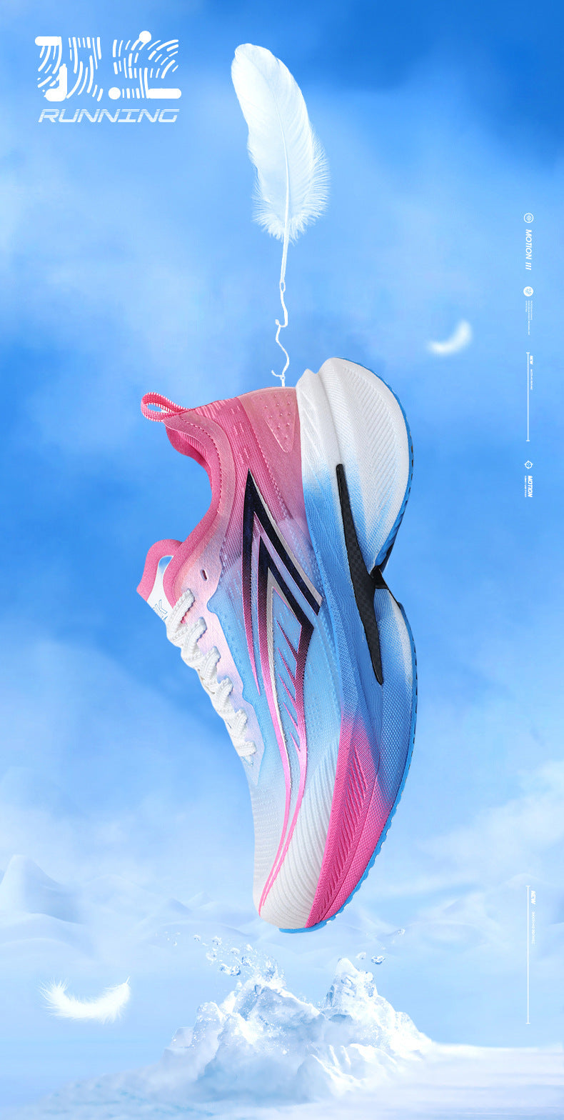 Spring Running Shoes Professional Physical Test Student Middle School Entrance Exam Field Training Shoes Carbon Plate Sports Casual Shoes Shock Absorption Men's Shoes