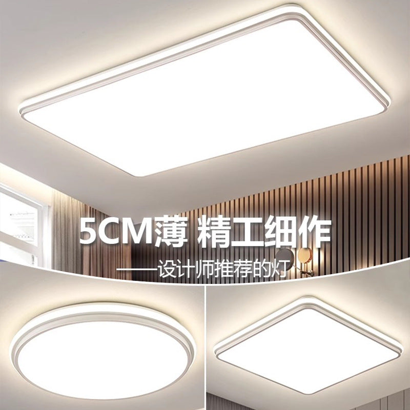 Full Spectrum Home Ceiling Light Bedroom Modern Simple White Nordic Internet Celebrity Art Ultra Bright led Master Bedroom