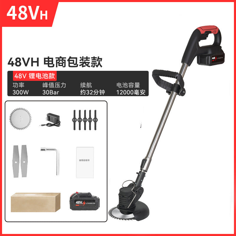 Lithium Battery Lawn Mower Weed Eater Rechargeable Household Grass Trimmer Electric Portable Garden Pruner Cordless
