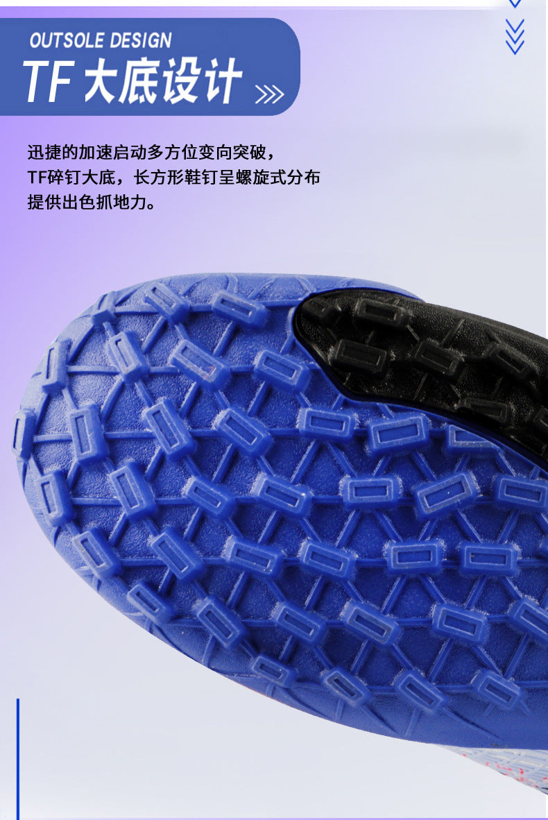 Comfortable football shoes for men and women, teenagers and students AG Spike TF Anti-Slip Breathable Turf Training Sneakers