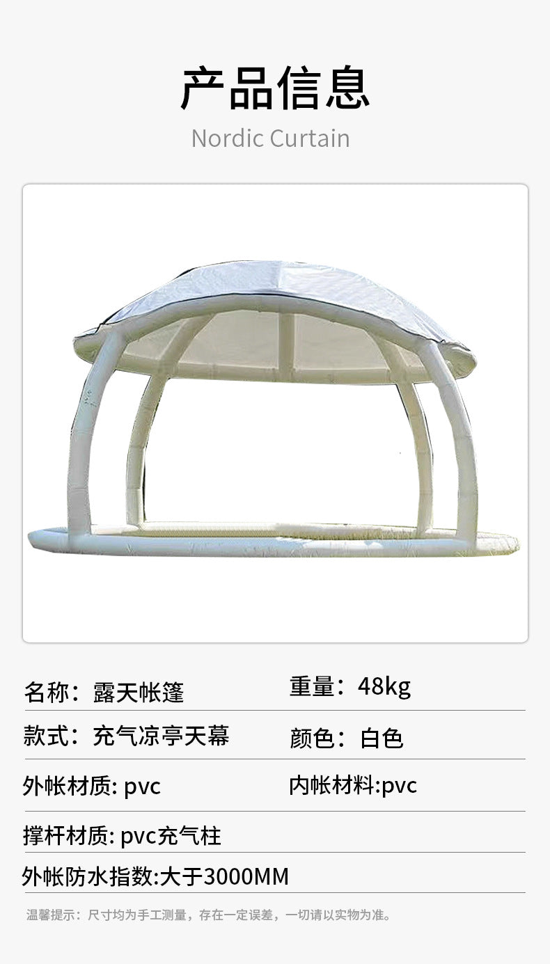 Kaila Outdoor Portable Inflatable Pavilion Round Pavilion Villa Garden Landscape Pavilion Open-air Restaurant Tent