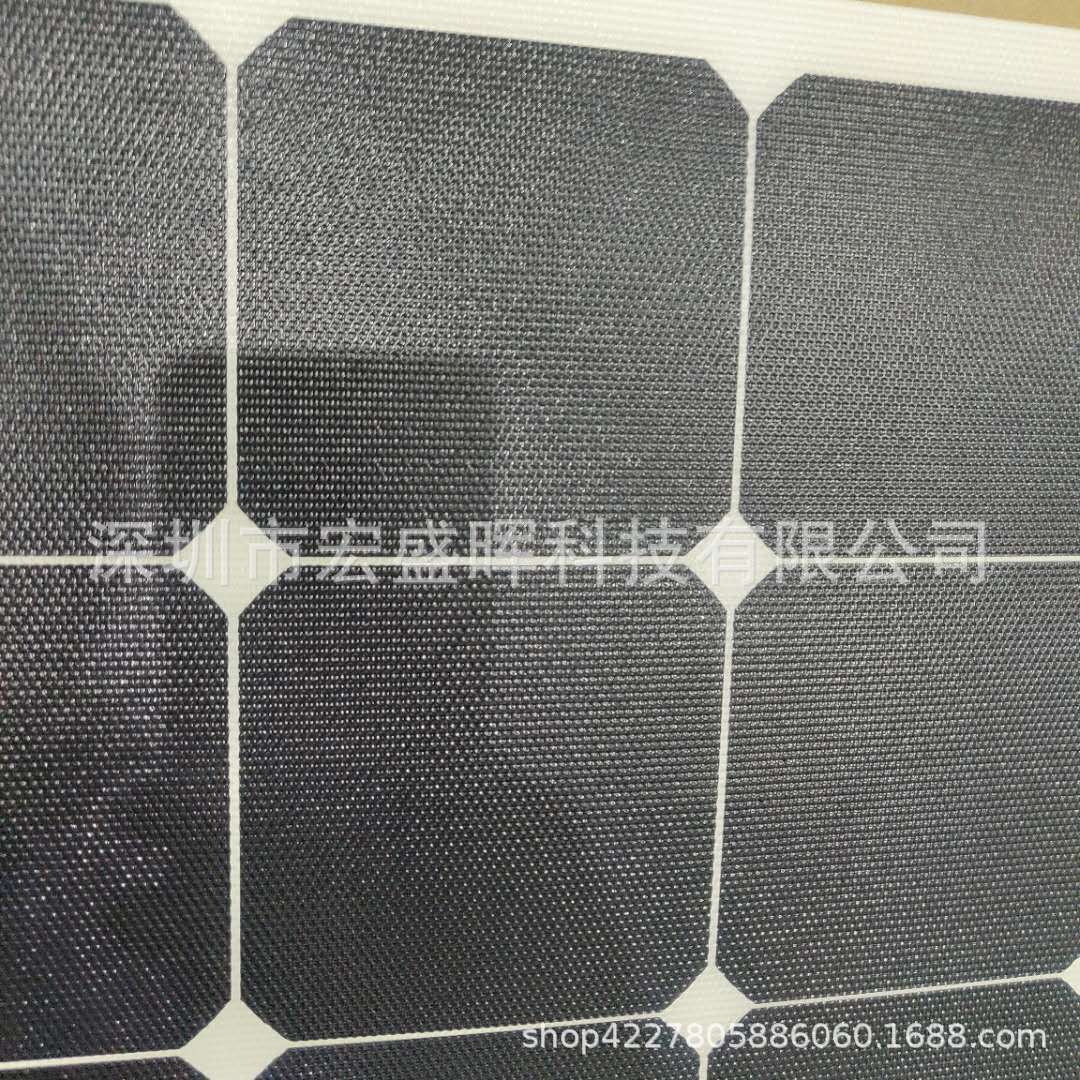 High Efficiency Ultra-Thin300W18V Flexible ETFE Solar Panel Flexible photovoltaic solar panel laminate components