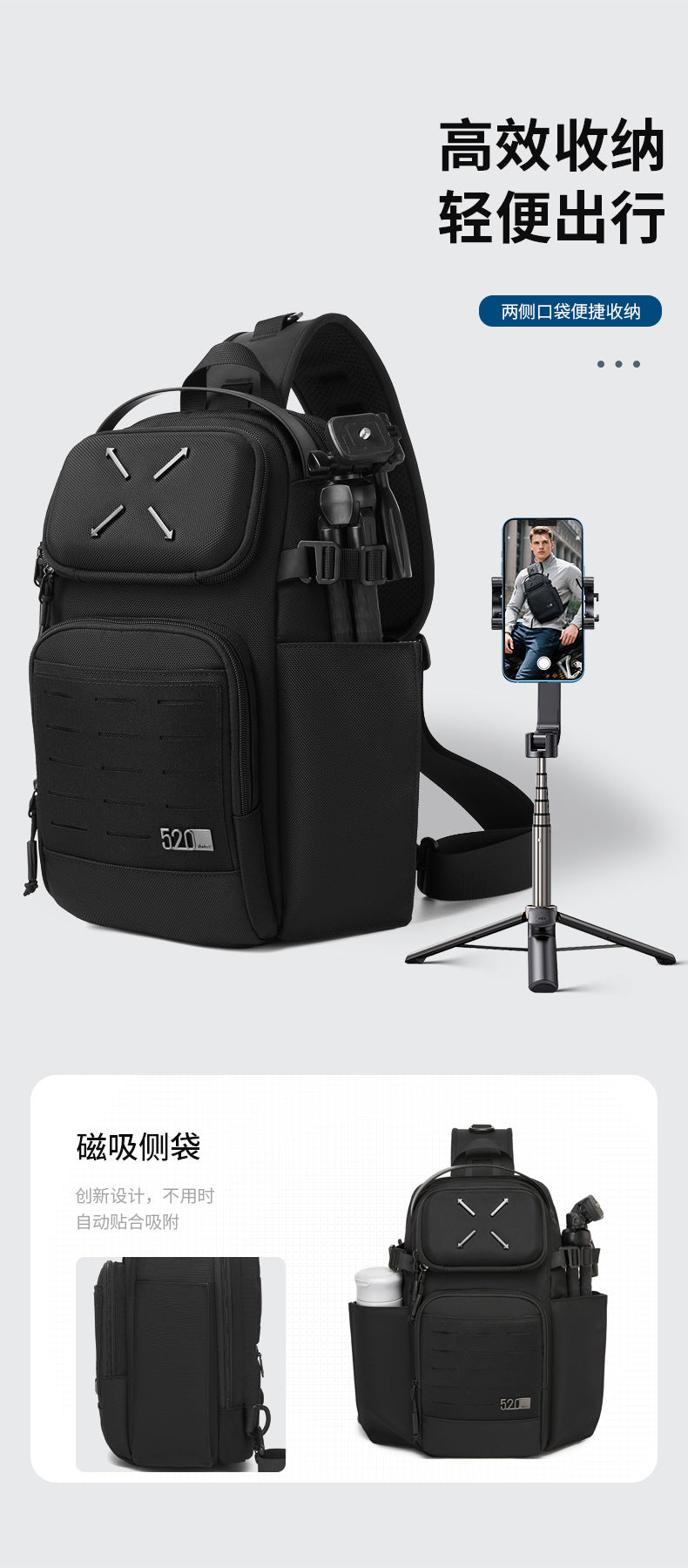 ozuko Men's Chest Bag Crossbody Bag High-end Waterproof Large Capacity Trendy Men's Shoulder Bag Commuting Portable Bag