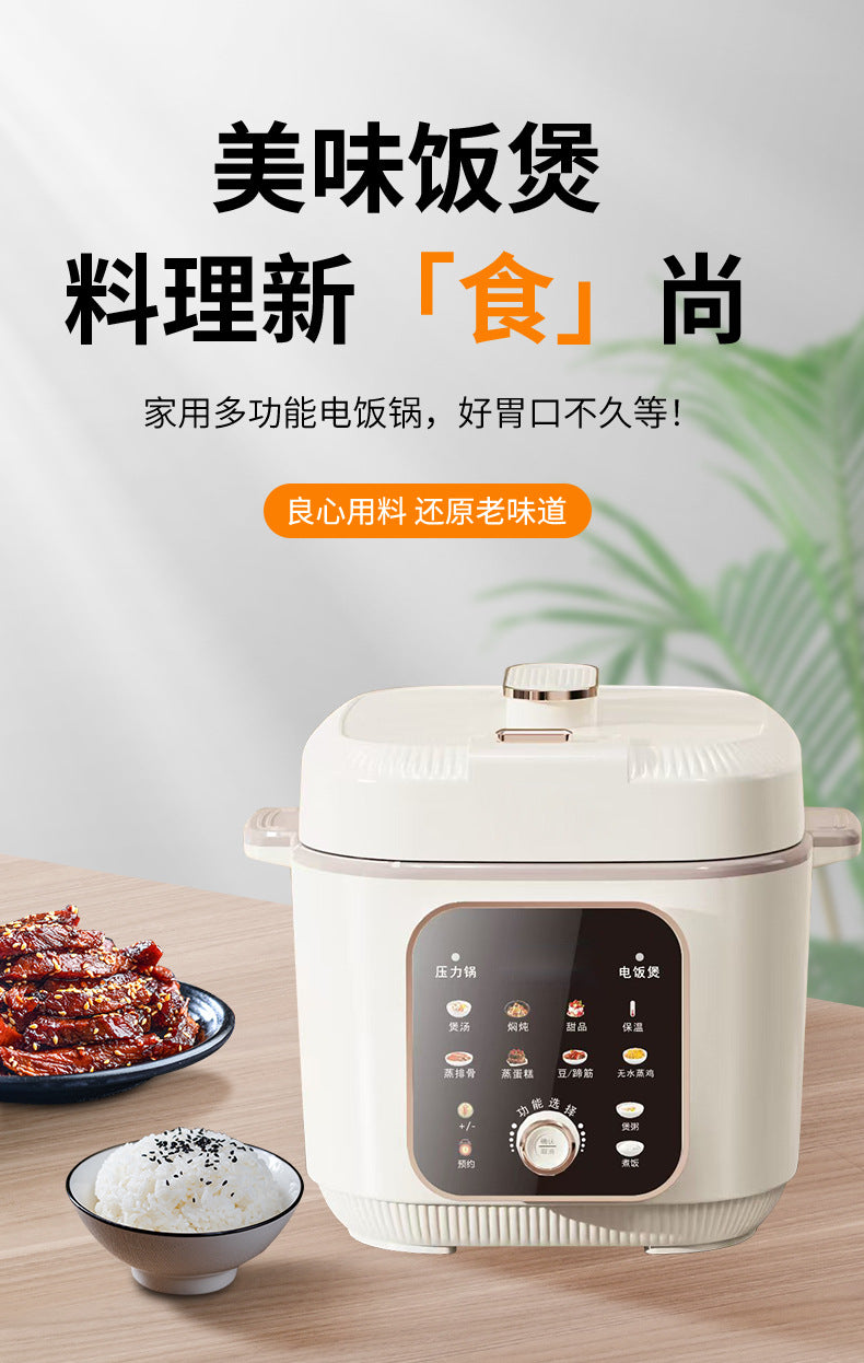 Manufacturer  Control Large Capacity5L6L Steam and Cook Integrated LCD Display Pressure Cooker Rice Cooker Pressure Cooker