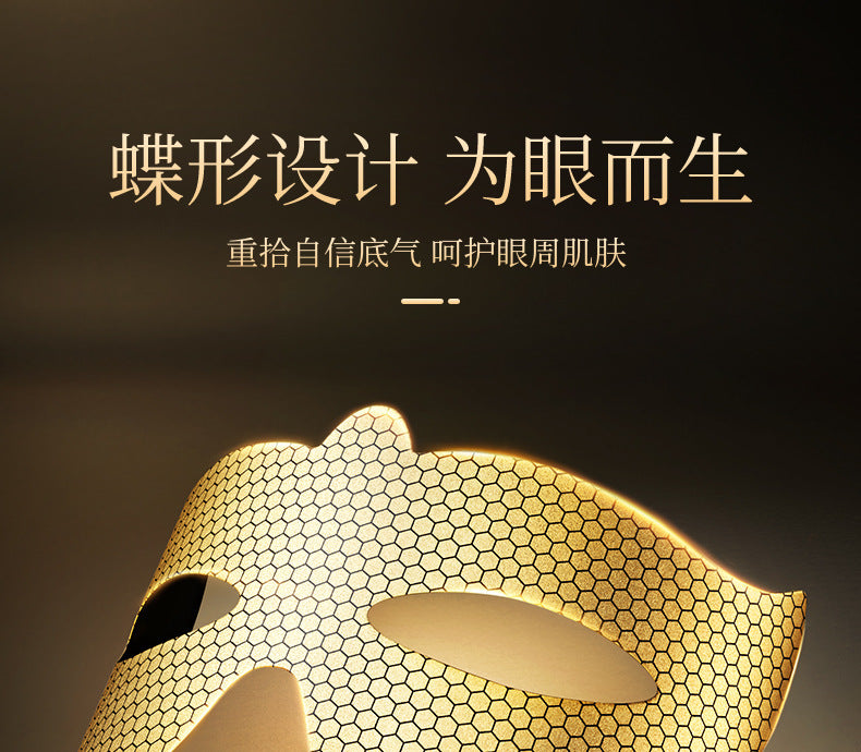 Fanzhen Six Peptide Honeycomb Eye Mask10g Hydrating, moisturizing, smoothing, improving dark circles, cross-border skincare products for the eyes