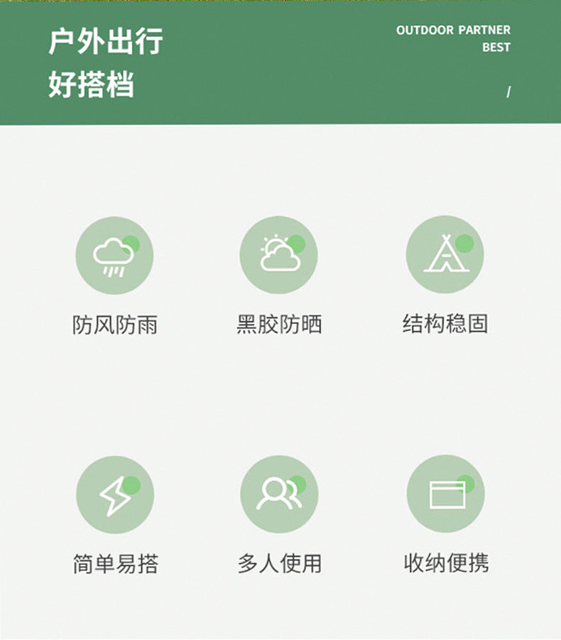 Canopy Tent Outdoor Camping Hexagonal Black Coated Silver Tarp Awning Camping Picnic Equipment Large Size Canopy