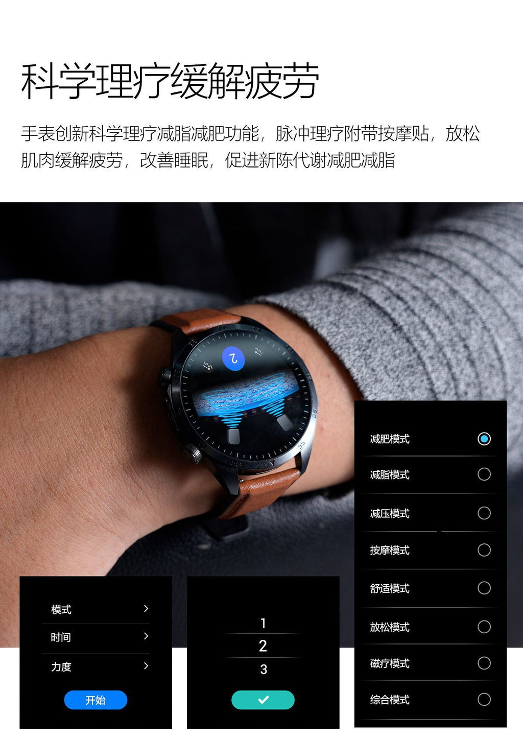 tk29Smart Watch Pulse Massage ECG Body Fat Blood Sugar Blood Lipid Health Monitoring Smart Watch Wholesale In Stock