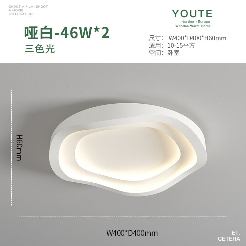 Lamp in the living room LED Creative Internet Celebrity New Style Lighting Modern Minimalist Bedroom Lamp2025Full Spectrum Eye Protection Ceiling Light