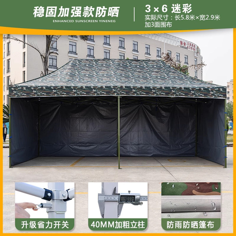 Four-Legged Umbrella Outdoor Sunshade Rain Shelter Tent Camouflage Outdoor Shelter Quality Expansion Folding Stall Umbrella Four-Corner Shelter