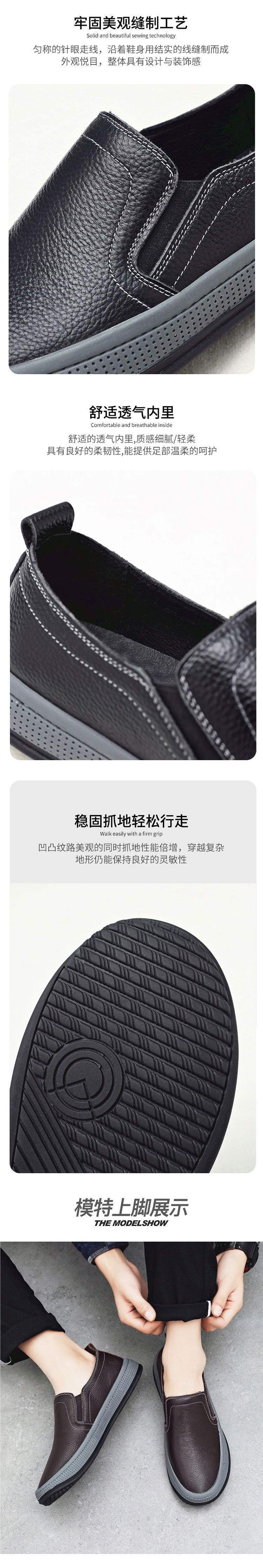 2025Spring Leather Casual Dad Shoes Round Toe Slip-On Leather Shoes Soft Sole Soft Surface Non-Slip Wear-Resistant Men's Shoes